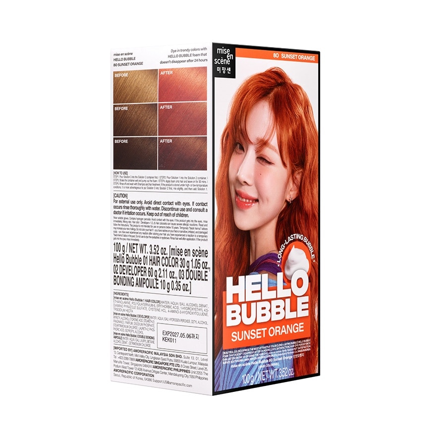 Mise En Scene Hello Bubble 8O Sunset Orange