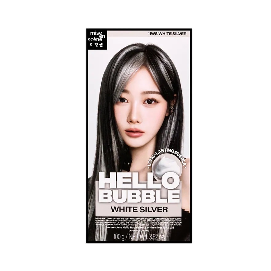 Mise En Scene Hello Bubble 11WS White Silver