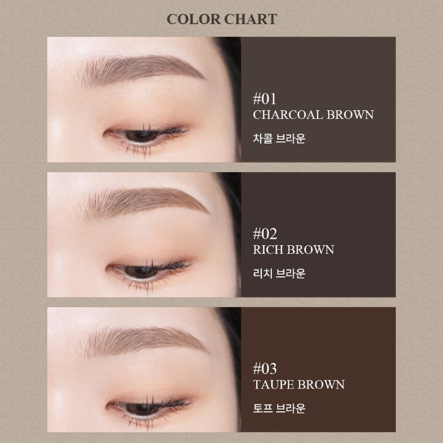 BOM Super Slim Eyebrow 0.1g. 01 Charcoal Brown
