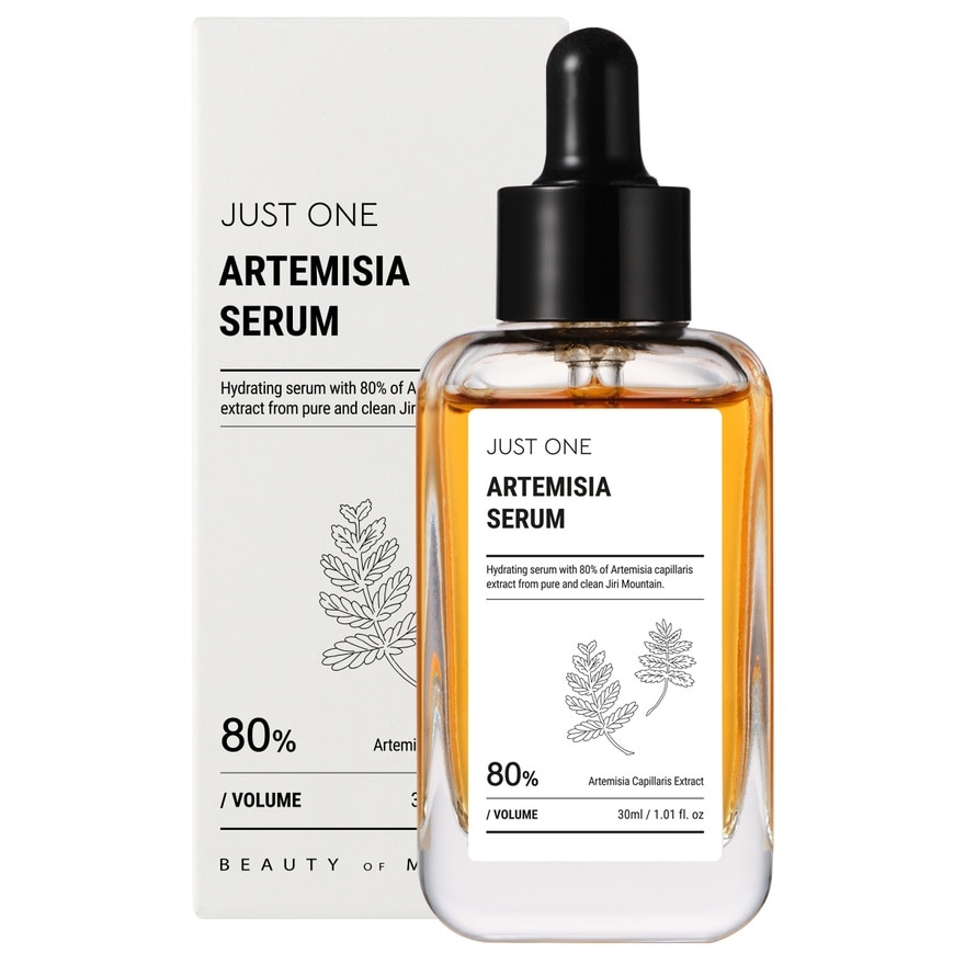 BOM BOM Just One Artemisia Serum 30ml.