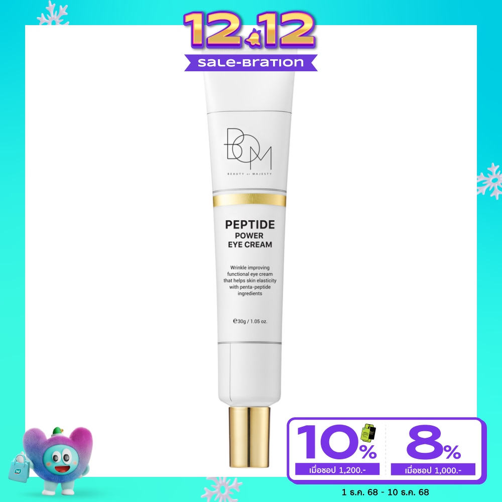 BOM BOM Peptide Power Eye Cream 30g.