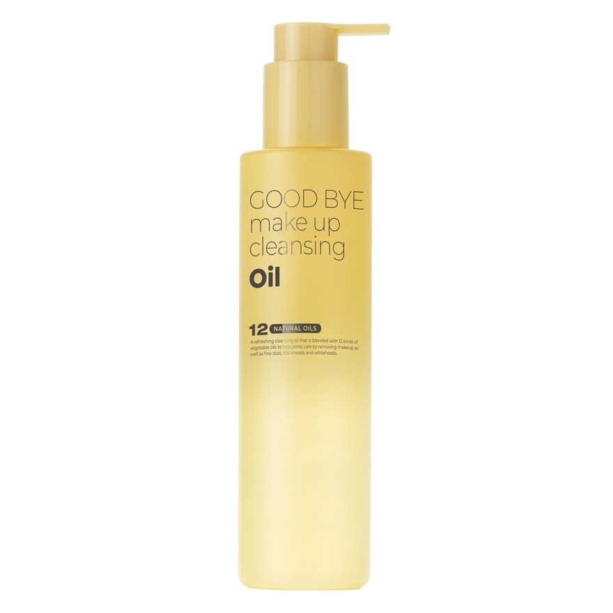 BOM Good Bye Make Up Cleansing Oil 200ml.