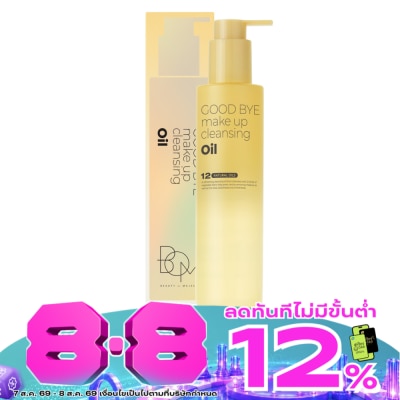 BOM - BOM Good Bye Make Up Cleansing Oil 200ml. image