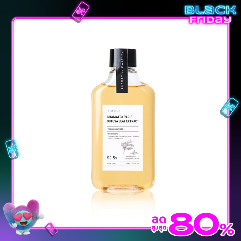 BOM Just One Chamaecyparis Obtusa Leaf Extract 150ml.