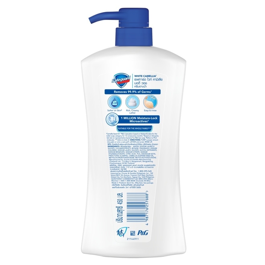 Safeguard Body Wash White Camelia 450 Ml.