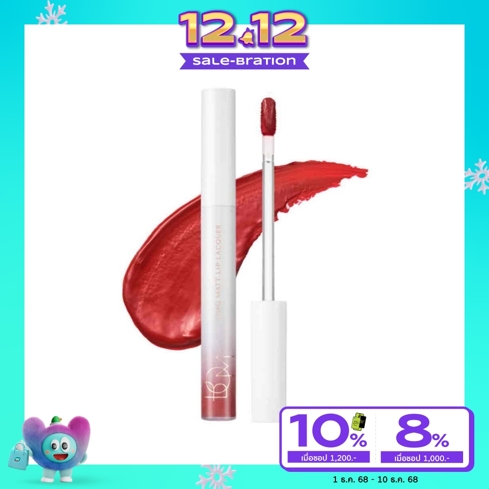 BOM #BOM OMG Matt Lip Lacquer 4g 01