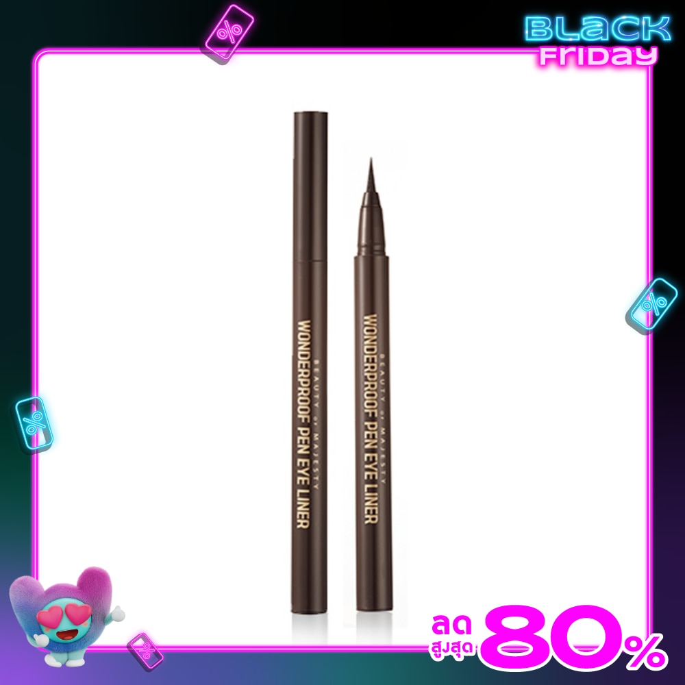 บี.โอ.เอ็ม วันเดอร์พรูฟ เพน อาย ไลเนอร์ 0.5ก. 02 วันเดอร์บราวน์