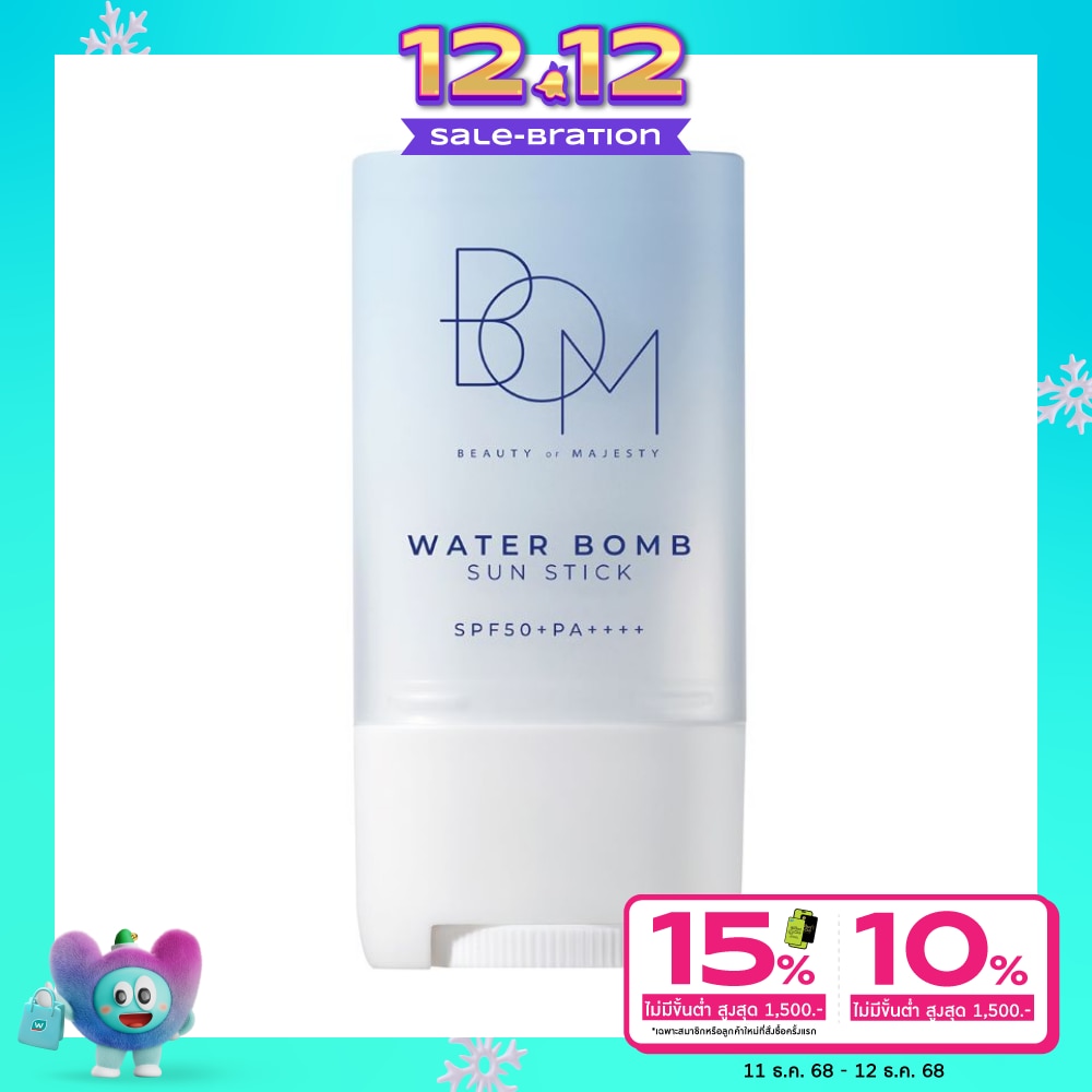 BOM BOM Water Bomb Sun Stick SPF50+ PA++++ 19g.