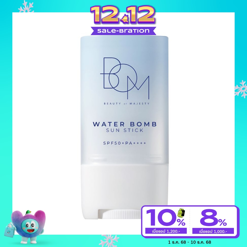 BOM BOM Water Bomb Sun Stick SPF50+ PA++++ 19g.