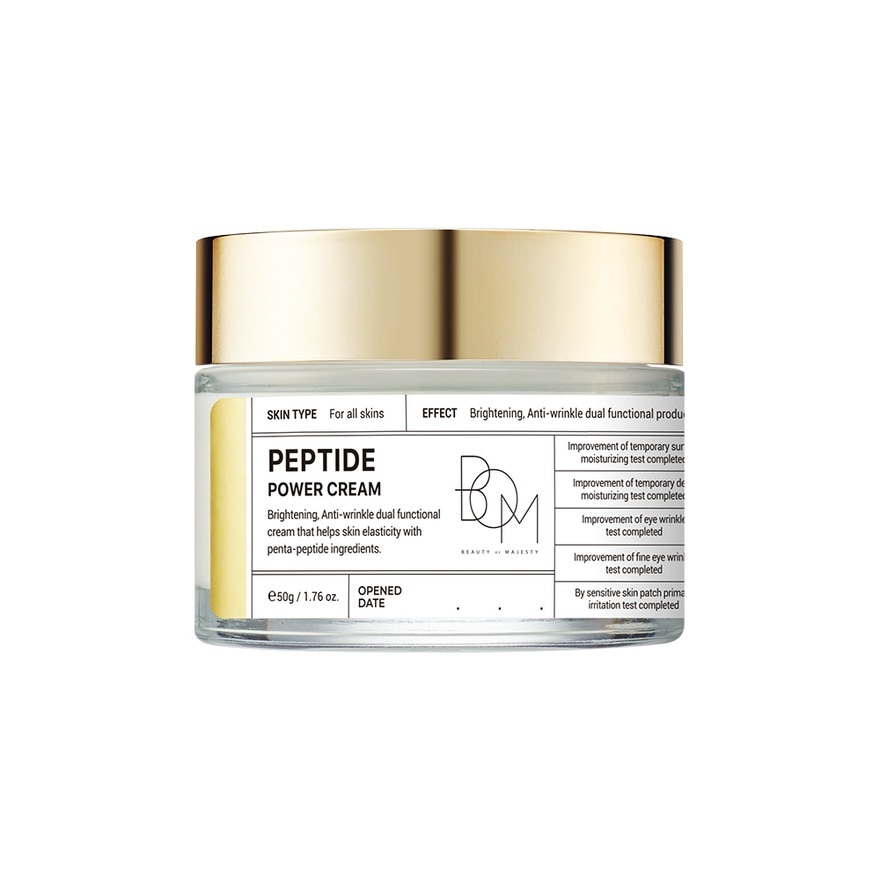 BOM BOM Peptide Power Cream 50g.