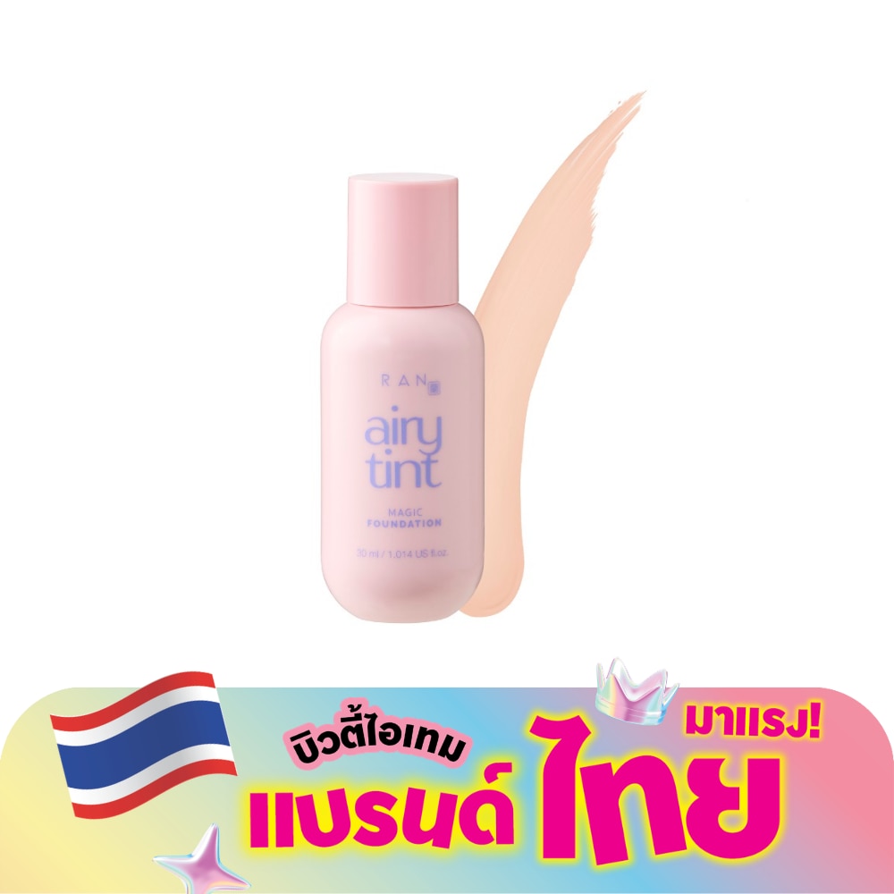 WTCTH-314423-front-S7pOe3id-zoom