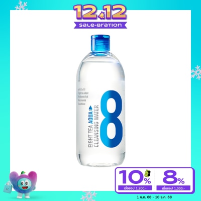 BOM BOM Eight Tea Aqua Cleansing Water 500ml.