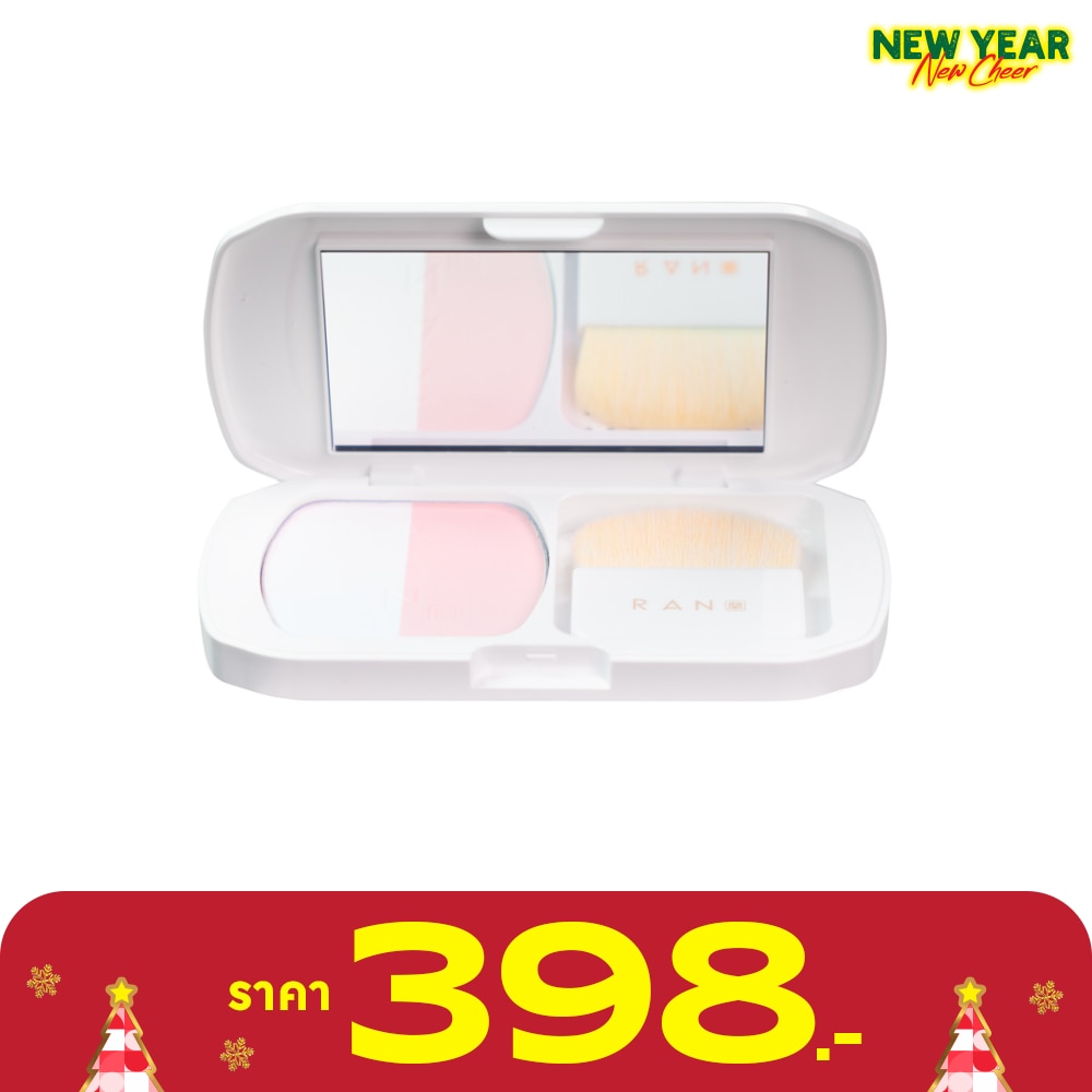 Ran Ran Radiance Matte Reflection Powder 10g.