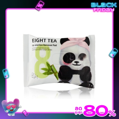 BOM บี.โอ.เอ็ม เอท ที ลิป แอนด์ อาย รีมูฟเวอร์ แพด 30แผ่น