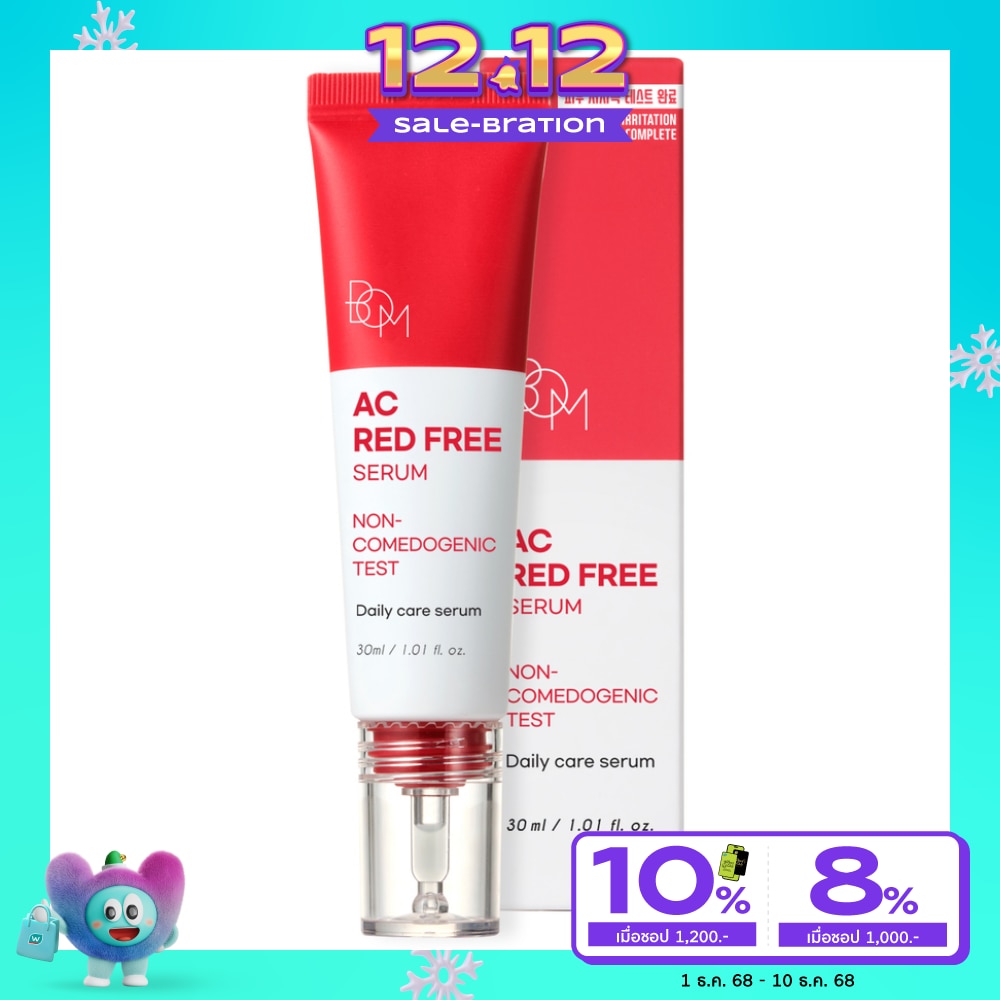 BOM BOM AC Red Free Serum 30ml.
