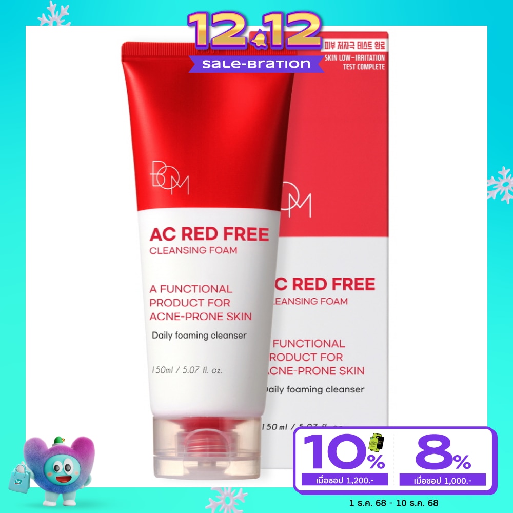BOM AC Red Free Cleansing Foam 150ml.