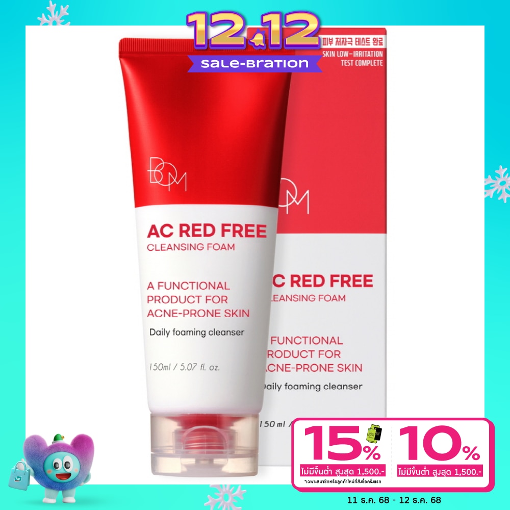 BOM AC Red Free Cleansing Foam 150ml.