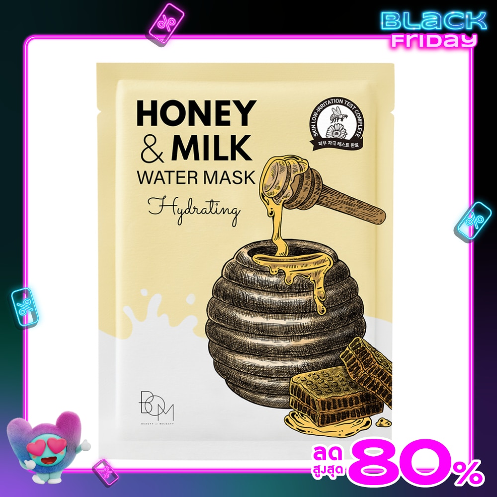 BOM Honey And Milk Water Mask Hydrating  25g.