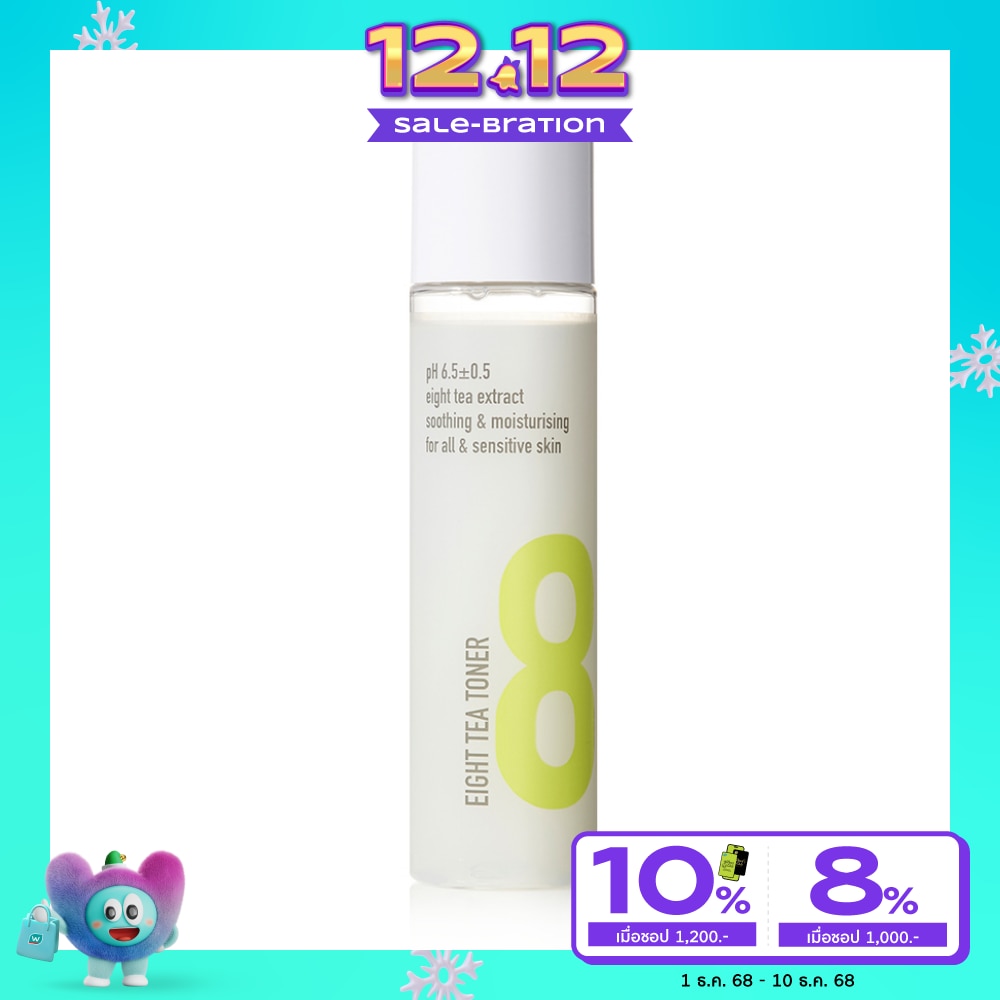 BOM BOM Eight Tea Toner 150ml.