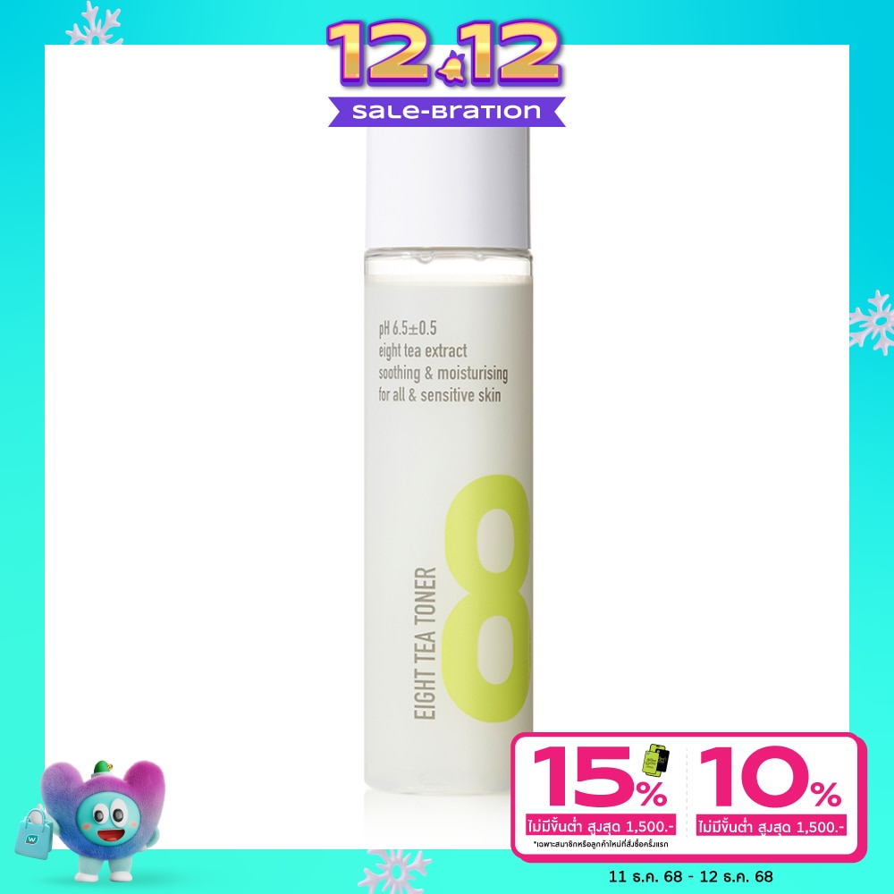 BOM BOM Eight Tea Toner 150ml.