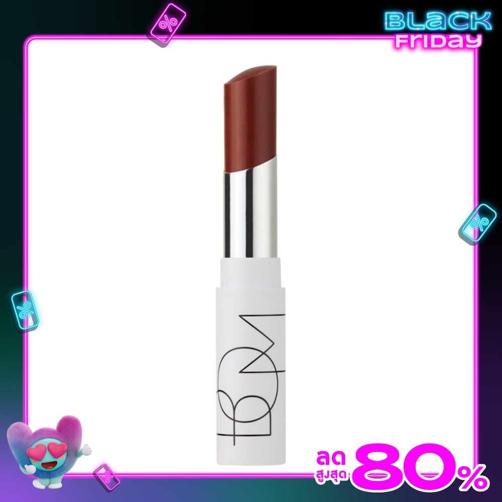 บี.โอ.เอ็ม ดิวอี้ ลิป บาล์ม 4.6ก. 07 เพียว ชิลลิ