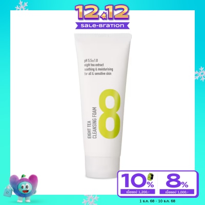 BOM BOM Eight Tea Cleansing Foam 150ml.