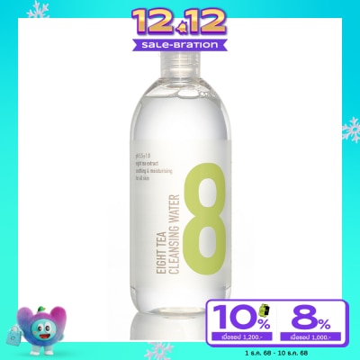 BOM BOM Eight Tea Cleansing Water 500ml.