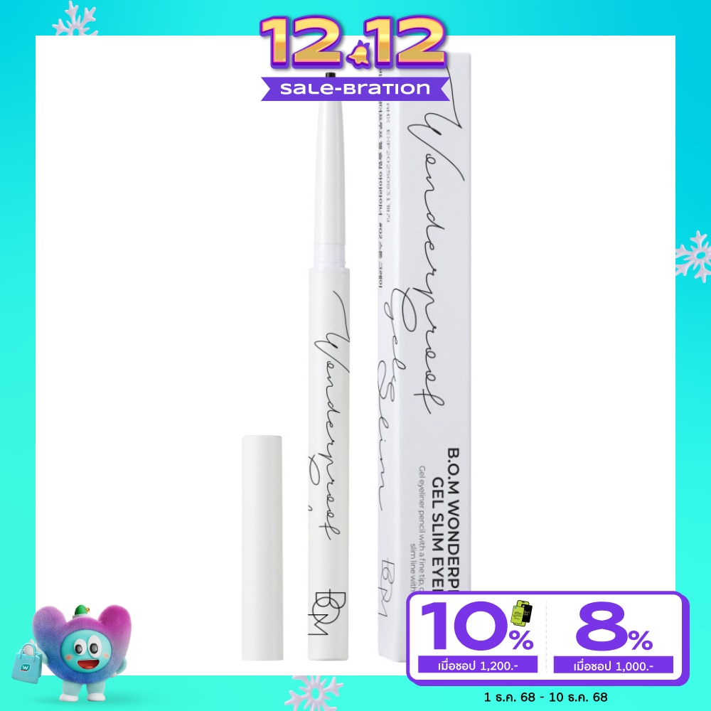 BOM #BOM Gel Slim Eyeliner 0.1g 01