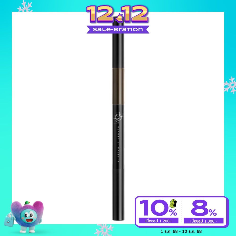 BOM 3IN1 Triple Edge Eyebrow 0.6g. 02 Dark Brown