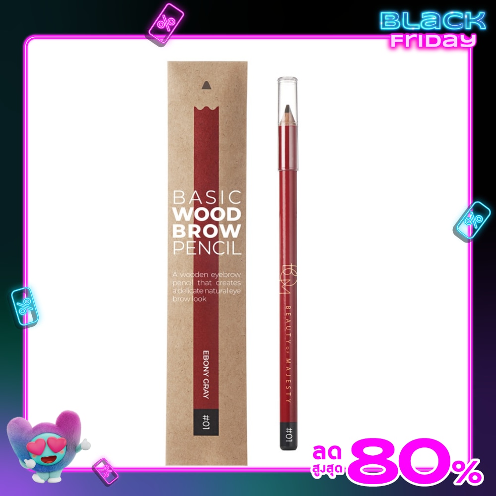 BOM Basic Wood Brow Pencil 1g. 01 Ebony Gray
