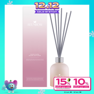 Reunrom Reunrom Room Diffuser 200ml. Khon Kaen