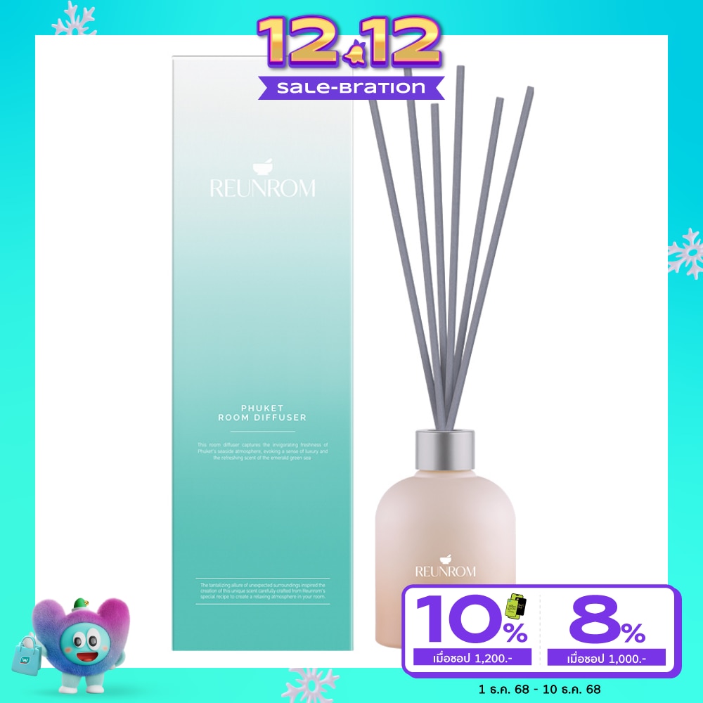 Reunrom Room Diffuser 200ml. Phuket