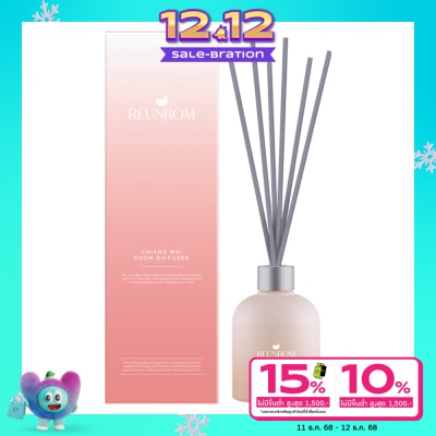 Reunrom Reunrom Room Diffuser 200ml. Chiang Mai