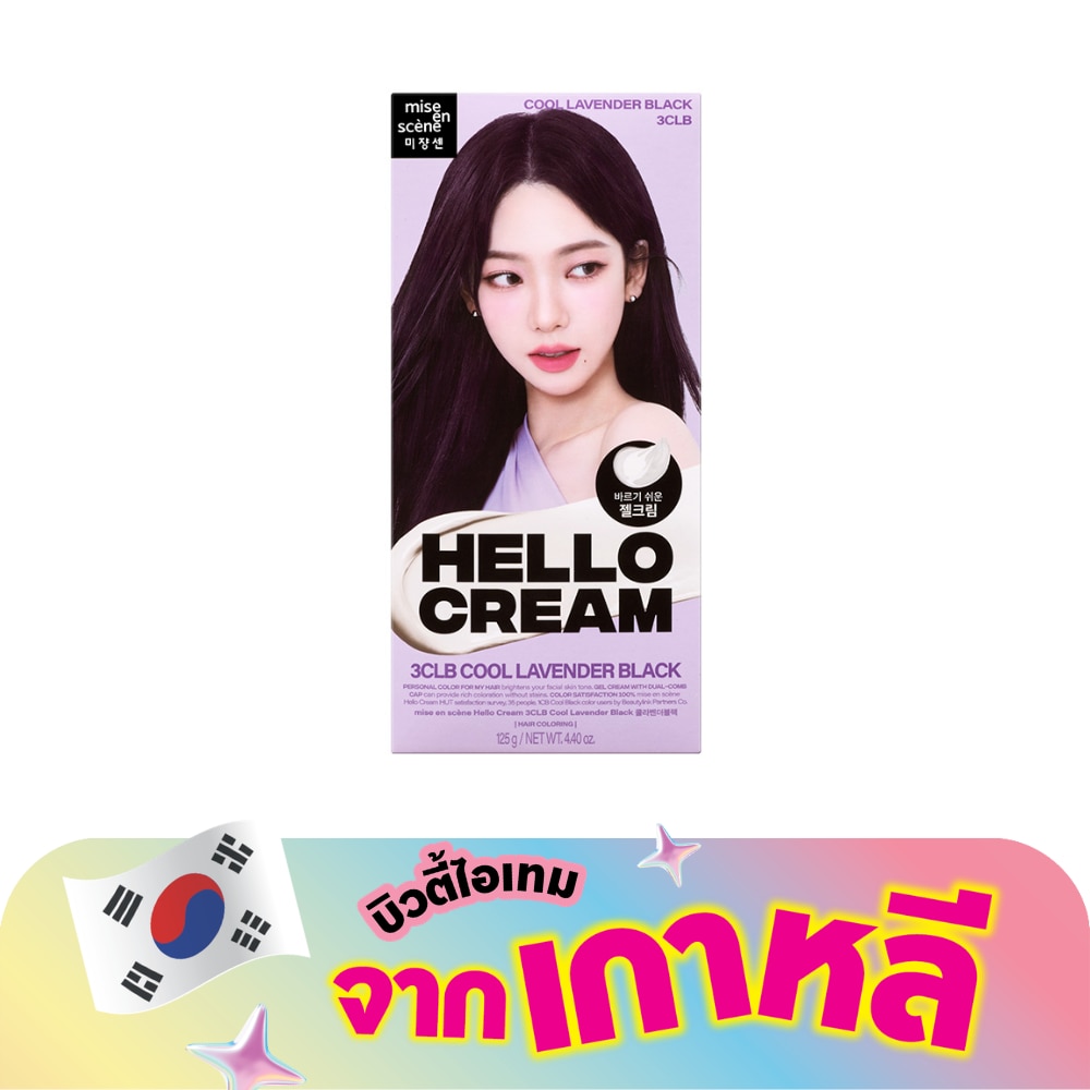 WTCTH-314473-front-MU24TBDJ-zoom