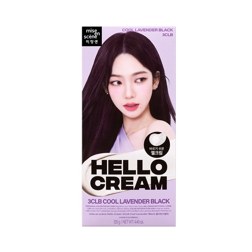 Miseenscene Mise En Scene Hello Cream 3CLB Cool Lavender Black