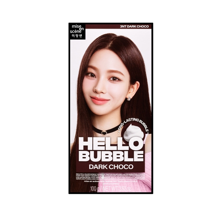 Miseenscene Mise En Scene Hello Bubble 3NT Dark Choco