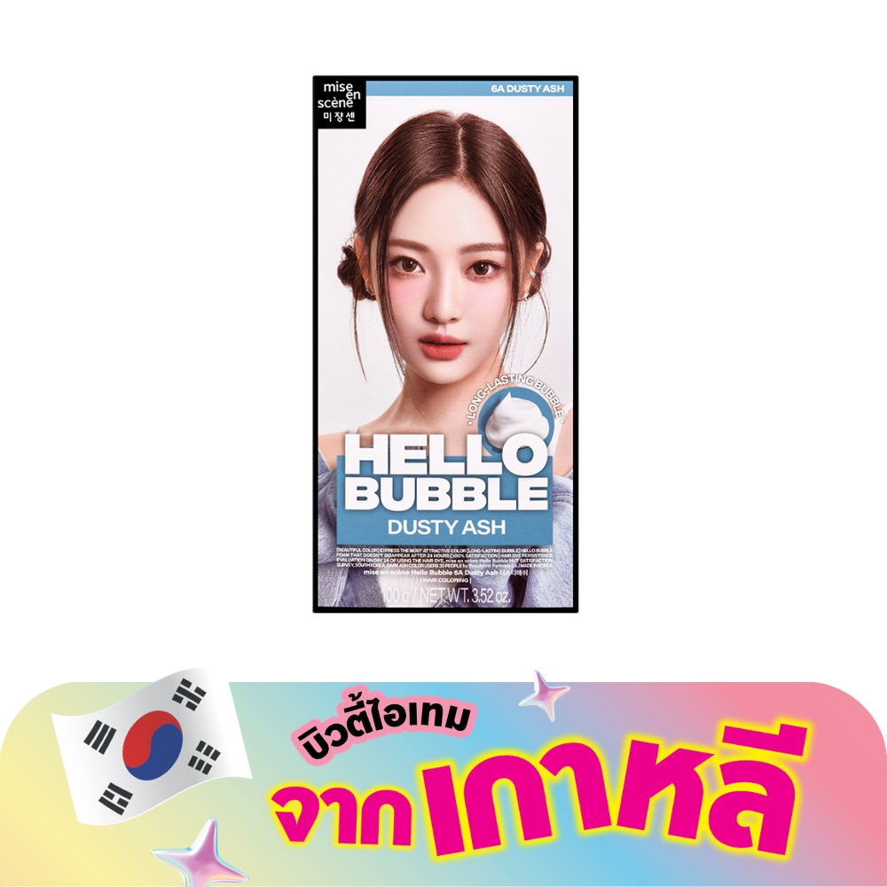 WTCTH-314476-front-blZVhWiP-zoom