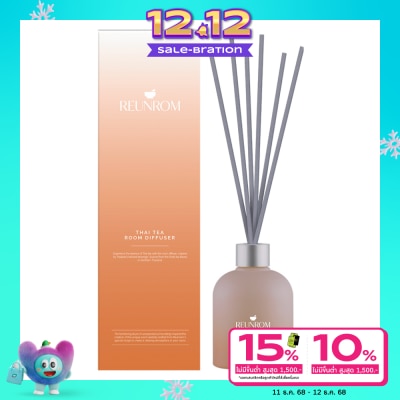 Reunrom Reunrom Room Diffuser 200ml. Thai Tea