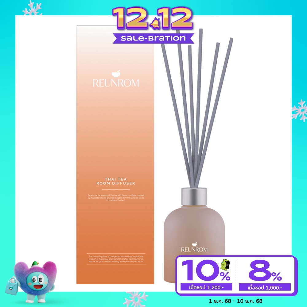 Reunrom Room Diffuser 200ml. Thai Tea