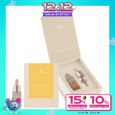 Reunrom Reunrom Aromatic Oil 15ml. Mango Sticky Rice