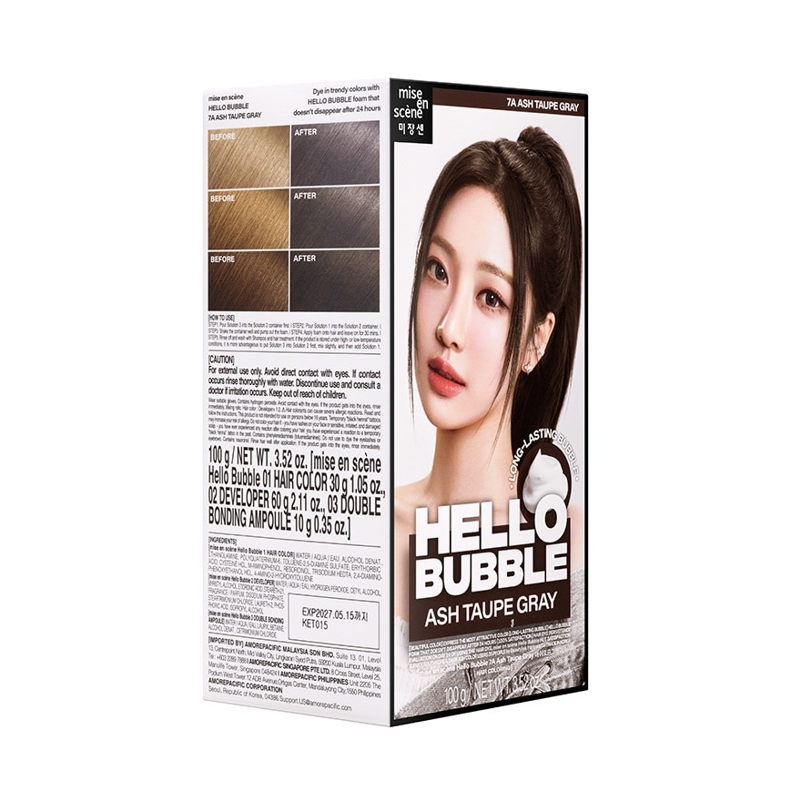 Mise En Scene Hello Bubble 7A Ash Taupe Gray