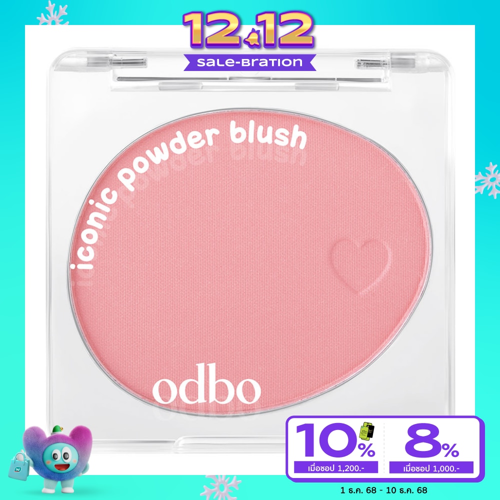 ODBO Odbo Iconic Powder Blush 1325-01