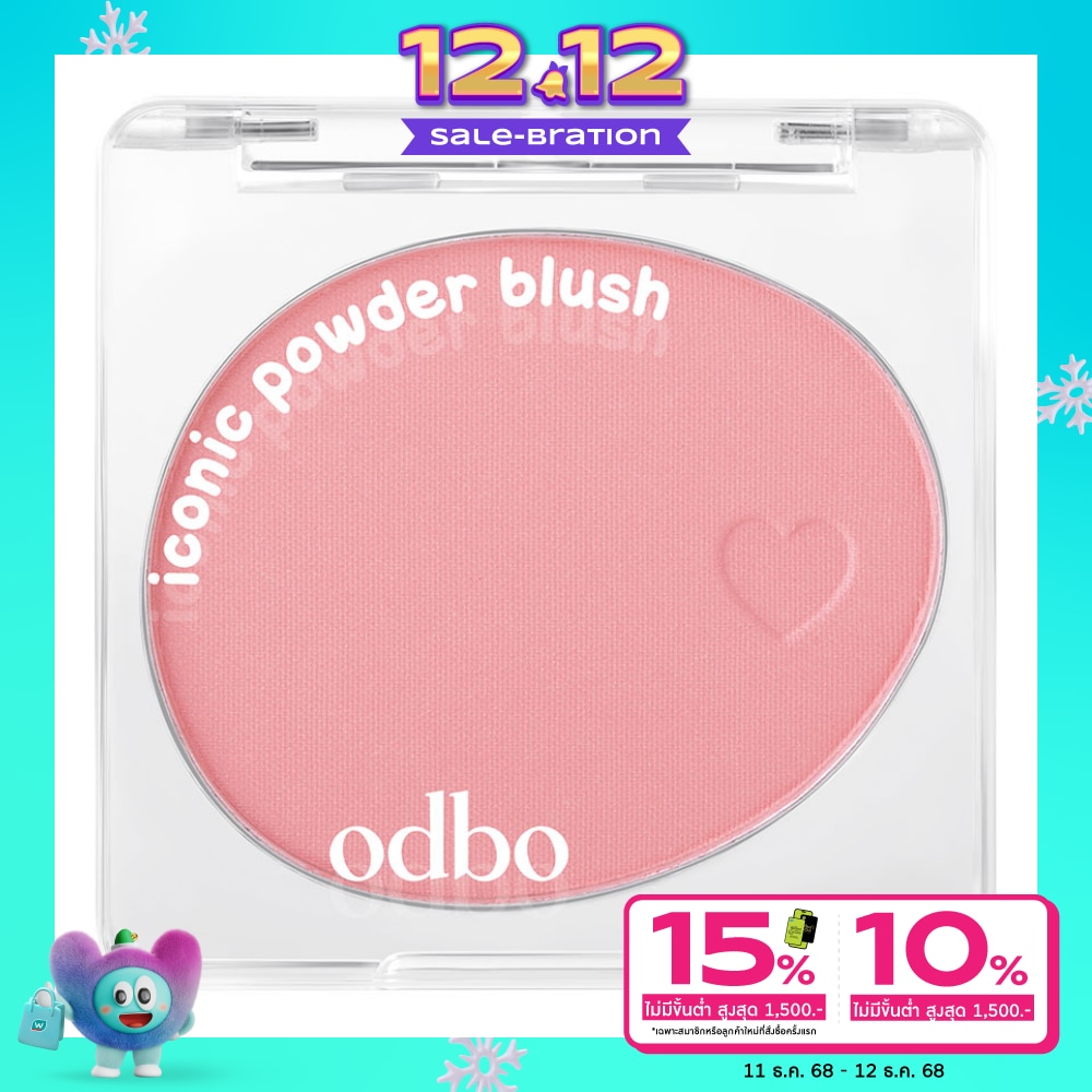 ODBO Odbo Iconic Powder Blush 1325-01