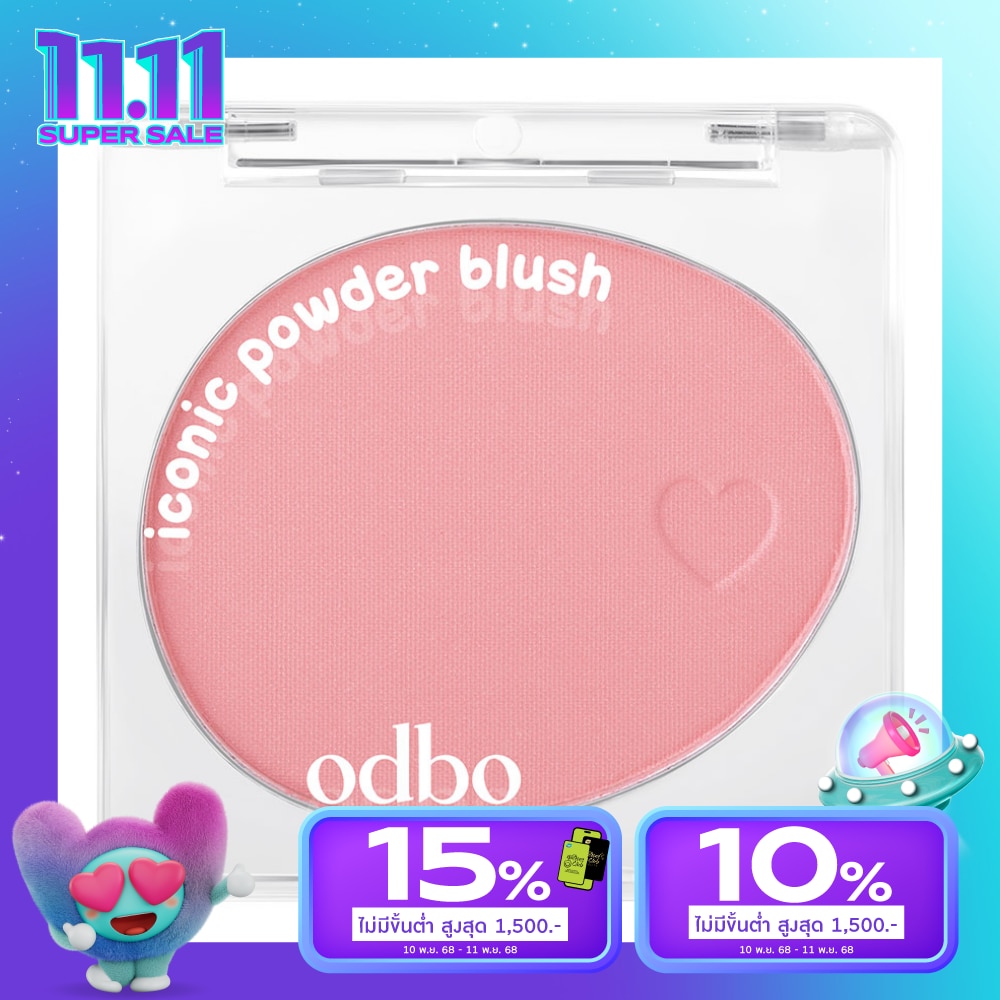 ODBO Odbo Iconic Powder Blush 1325-01
