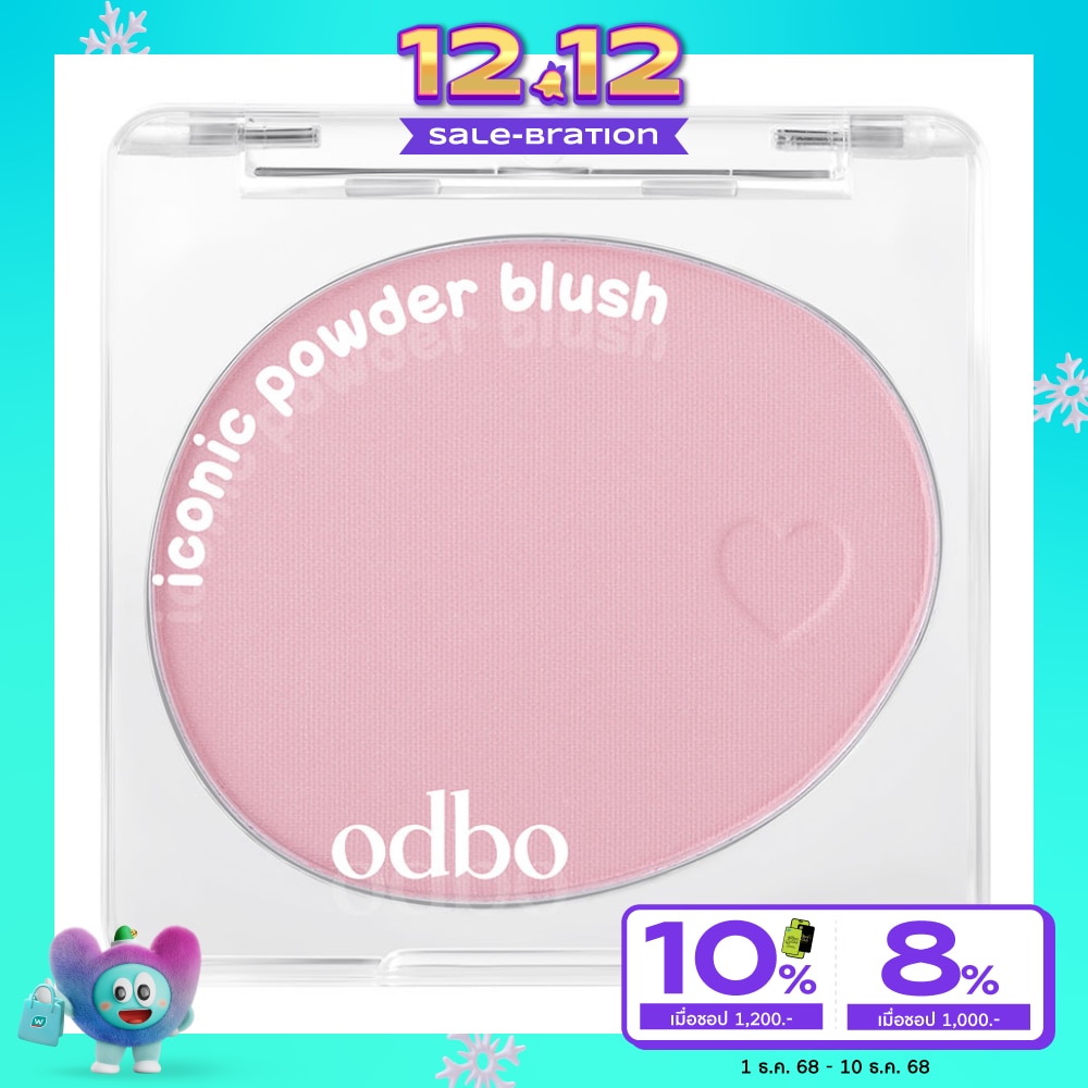 Odbo Iconic Powder Blush 4.2g. 02