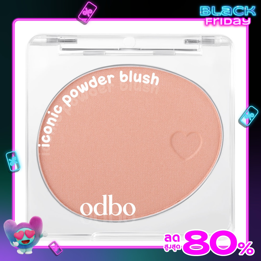 Odbo Iconic Powder Blush 4.2g. 05