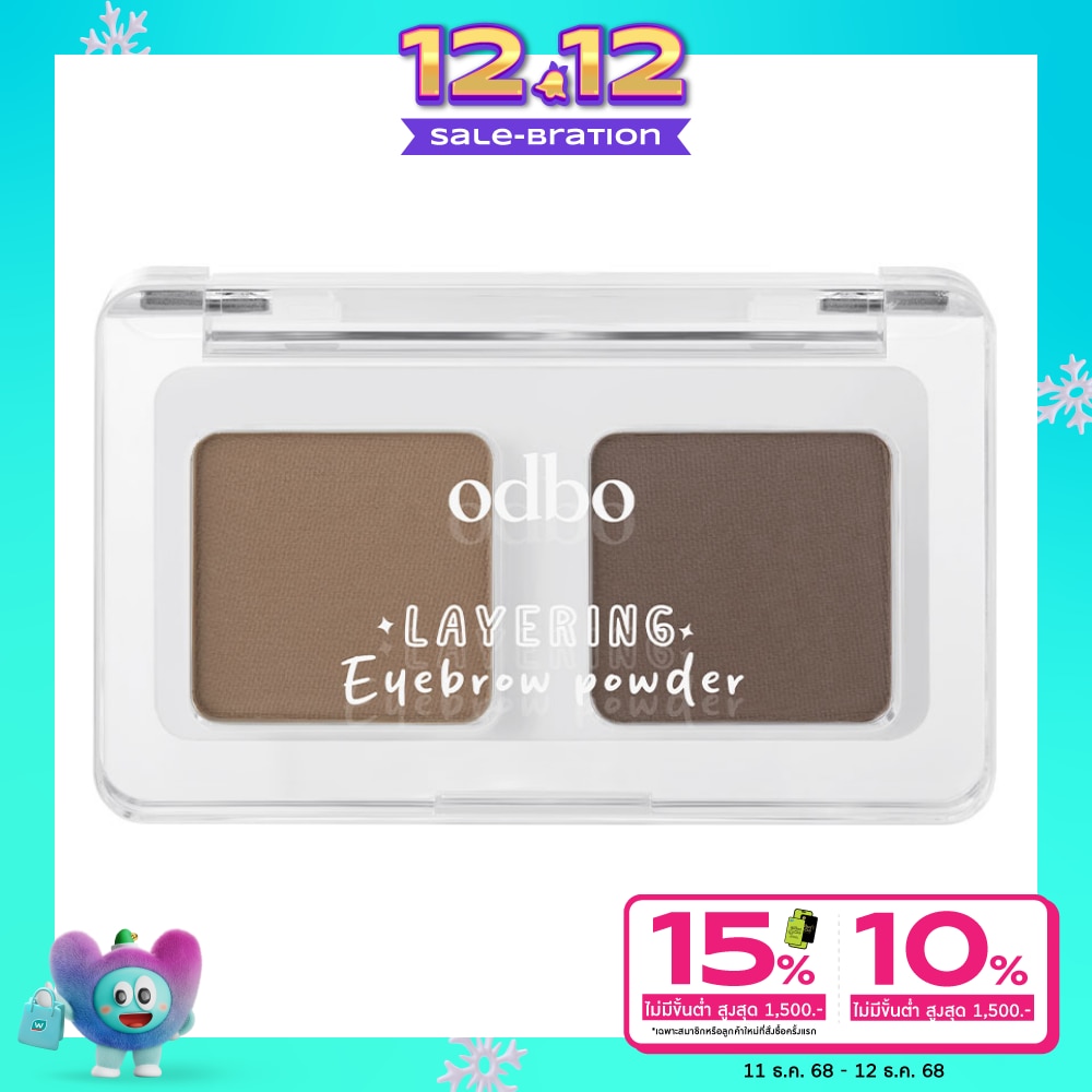 ODBO Odbo Layering Eyebrow Powder 7018-01