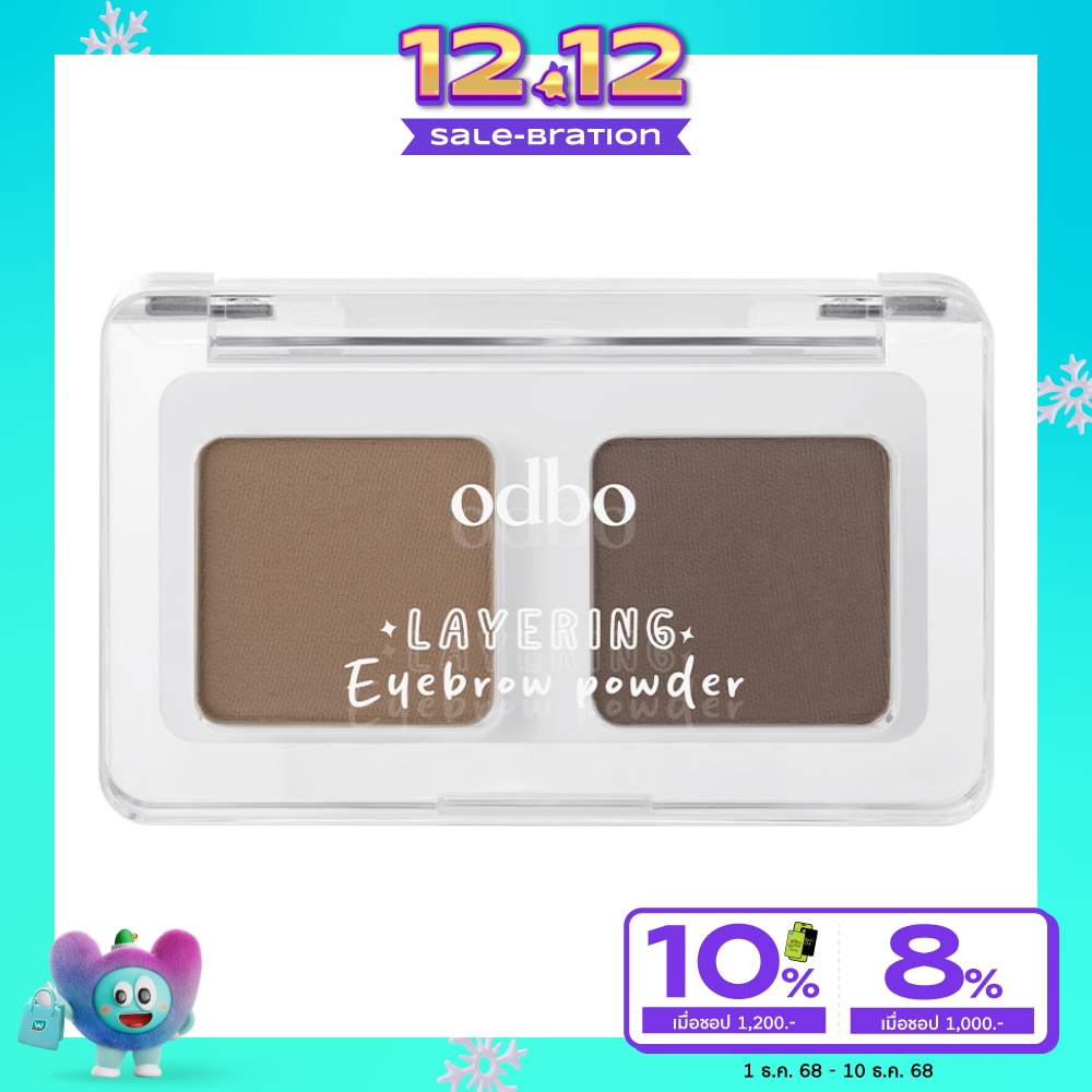ODBO Odbo Layering Eyebrow Powder 7018-01