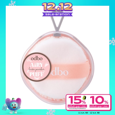 ODBO Odbo Airy Loose Powder Puff  1pcs.