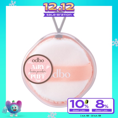ODBO Odbo Airy Loose Powder Puff  1pcs.